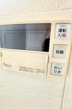 ハーモニーハウス祖師ヶ谷 