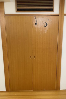 原内科クリニック 