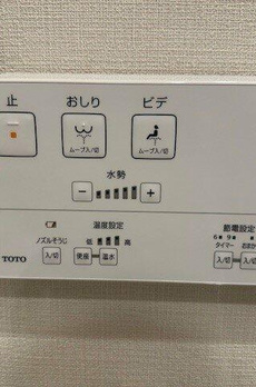 アーバンコア原宿 