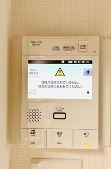 ＫＤＸレジデンス二子玉川 