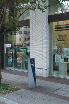月島リバーサイドハイツ 