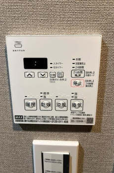 ベルシードα押上イースト 