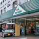 Ｓｔａｄｔ　Ｎｅｒｉｍａ－ｋａｓｕｇａｃｈｏ 