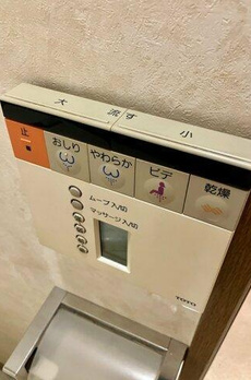 早稲田永谷マンション 