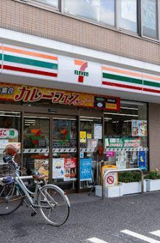 グランコタンズ 