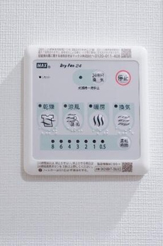 ドゥーエ日暮里Ⅲ 
