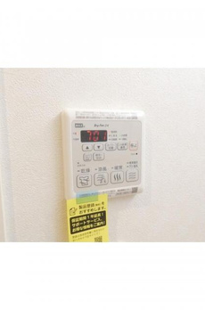 仮称サンセットヴィレッジイースト 