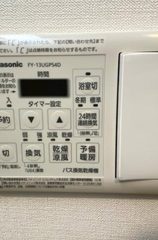 ブリリアント　トゥデイ 