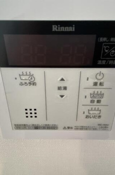 ブリリアント　トゥデイ 