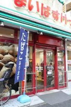 ブリリアント　トゥデイ 