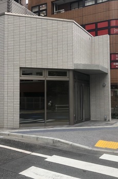 アーバネックス早稲田 