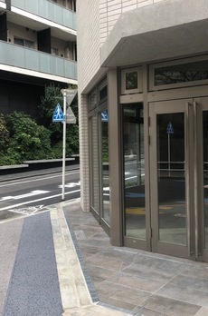 アーバネックス早稲田 