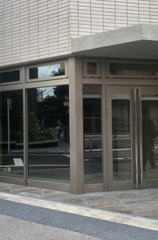 アーバネックス早稲田 