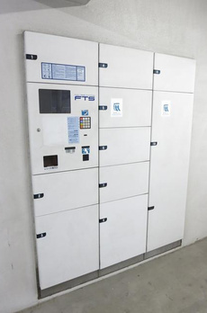 アムス四谷三丁目 