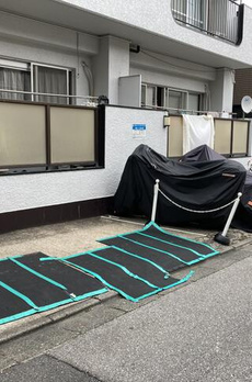 ステート　＋ＰＬＵＳ 
