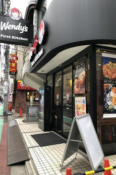 ステート　＋ＰＬＵＳ 