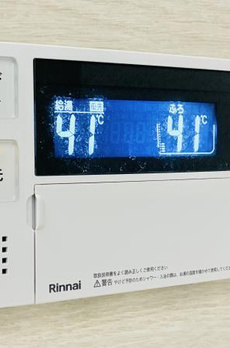 サニーヒルズ 