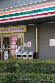 ウィステリア上池袋 