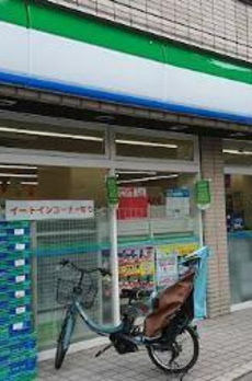 ウィステリア上池袋 