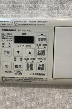 キャナルテラス品川 