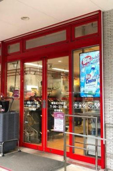 キャナルテラス品川 