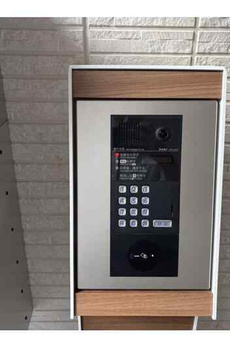 セレスティア西ヶ原 