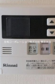 ブルーアース品川 