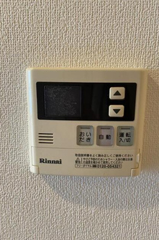ブルーアース品川 