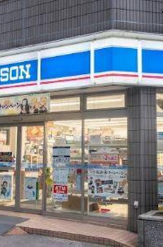 ブルーアース品川 