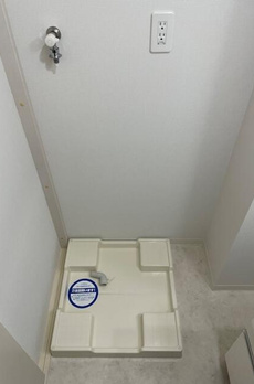 福信館 