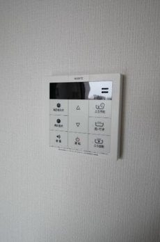 福信館 