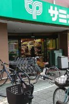 福信館 