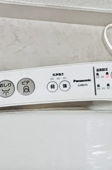 ロイヤルプラザ滝野川 