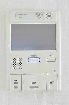 ロイヤルプラザ滝野川 