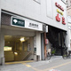 ロイヤルプラザ滝野川 