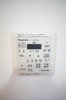 ３ＲＯＯＭ代田 