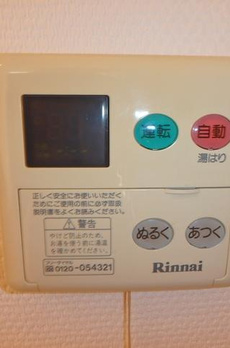 六本木ライズハウス 