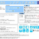 レジディア西麻布 