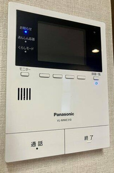 宮坂戸建 