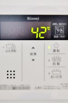 エスティム南六郷 