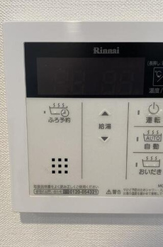 ブリリアント　トゥデイ 