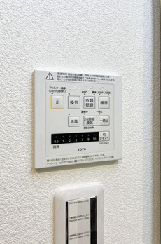 ファミーユ竹ノ塚 