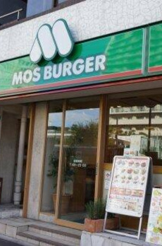プラウドフラット新宿御苑 