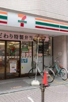 クリスタルガーデン　ソレイユ 
