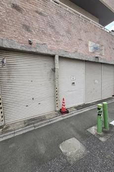 戸田橋浴場ビル 