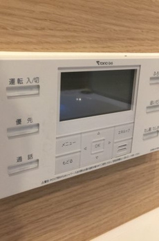 正金アパートメント入船 