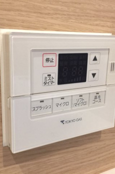 正金アパートメント入船 