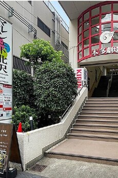 下北沢ハイタウンA棟 