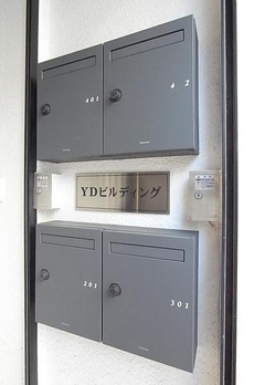 ＹＤビルディング 