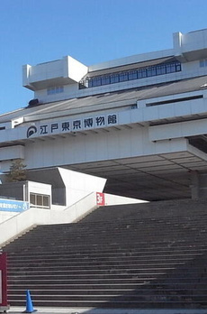 ＹＤビルディング 